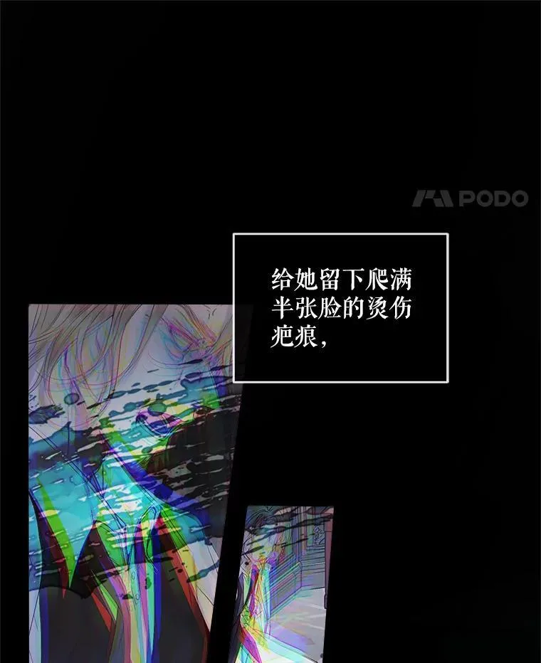 96.初次见面70