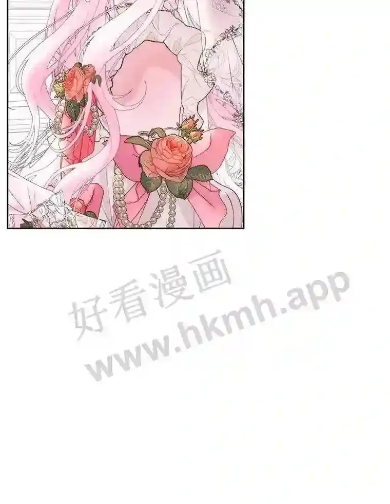 50.契约结婚 本季完36