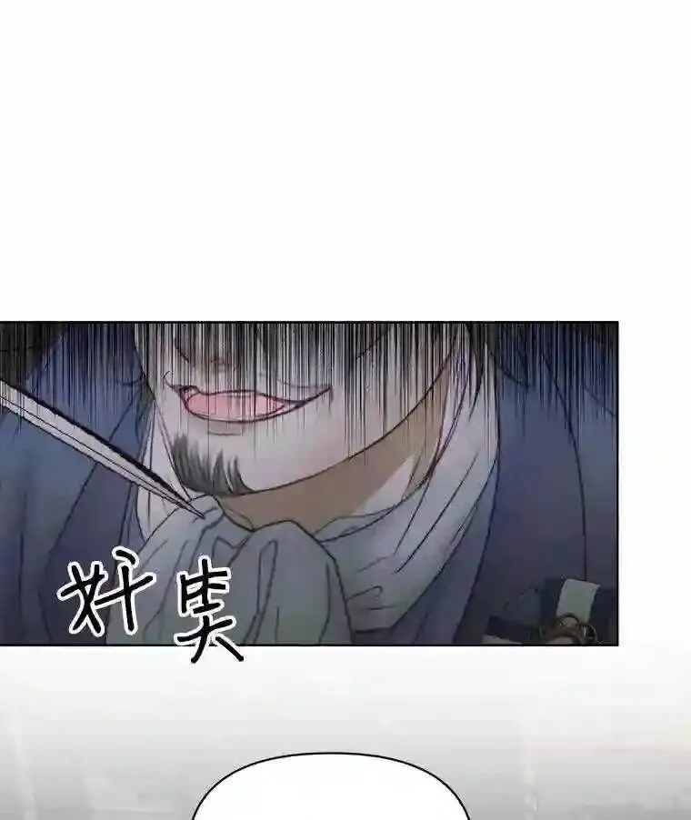 30.身世8