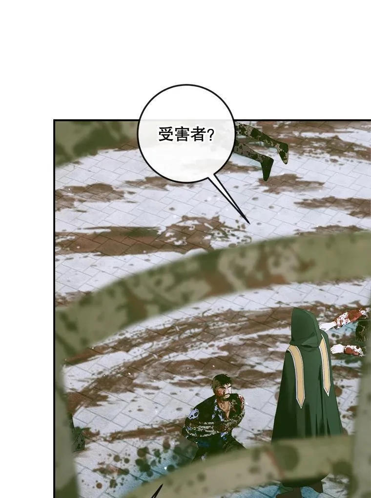 87.善与恶7