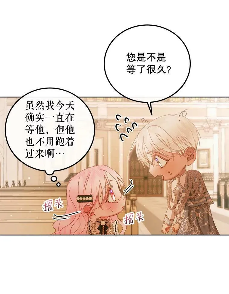 58.十一岁30