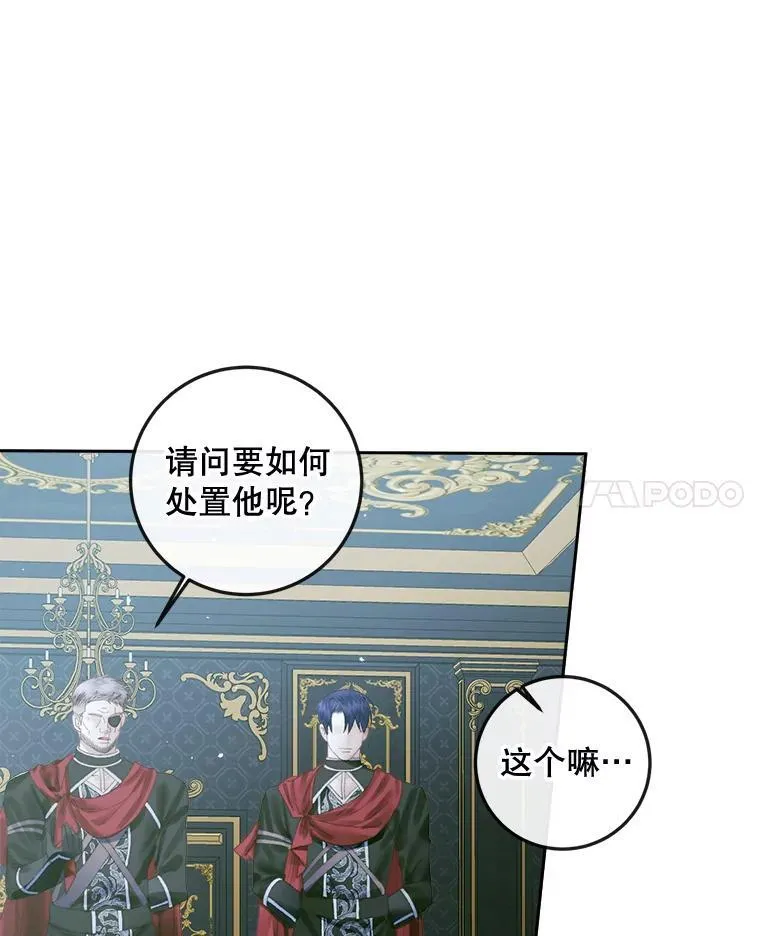 96.初次见面6