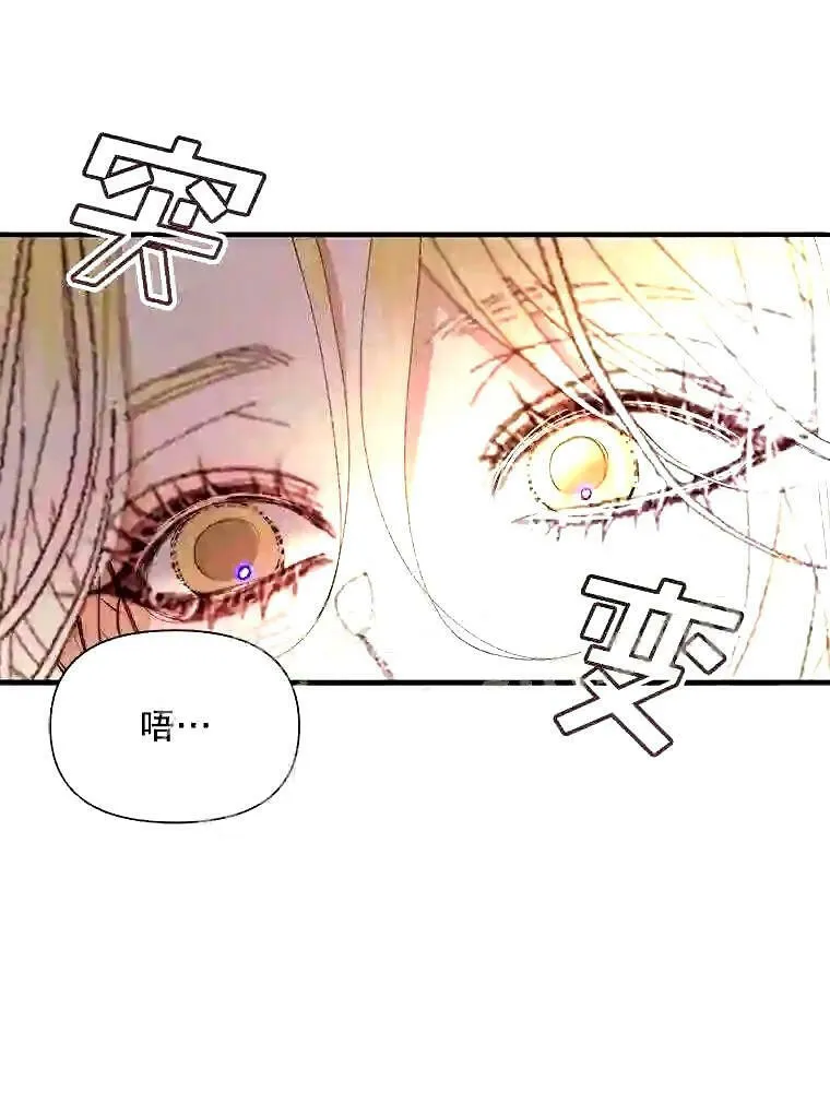 39.柔弱的少年83