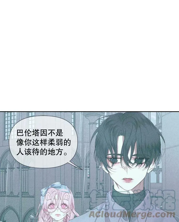 11.百般呵护45
