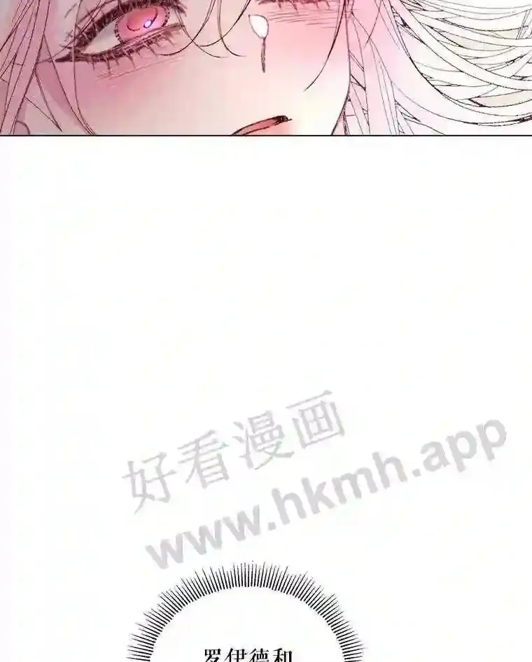 40.看护 18