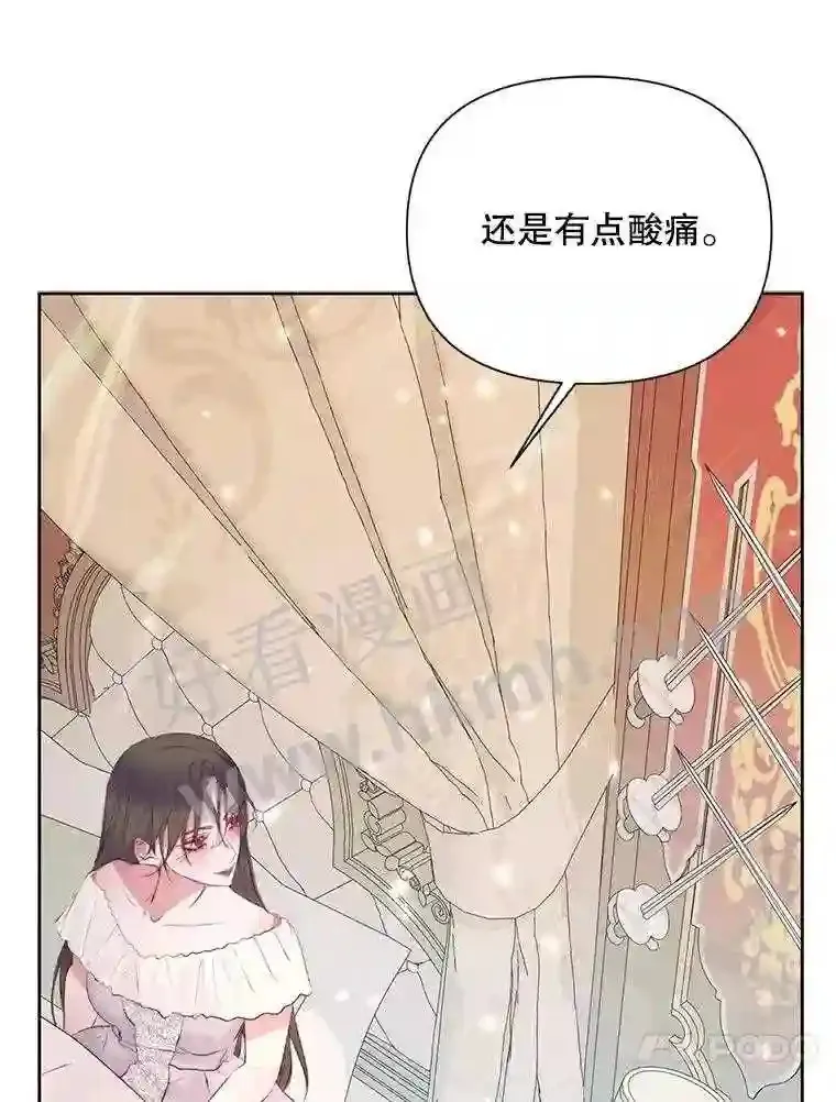 43.内心的伤11