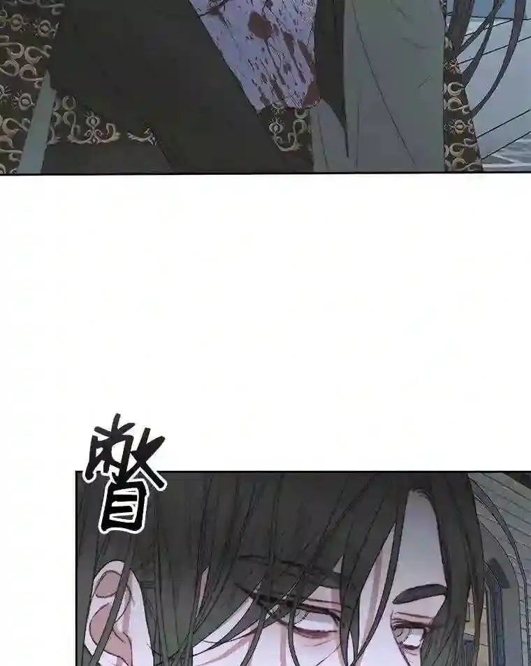 30.身世47