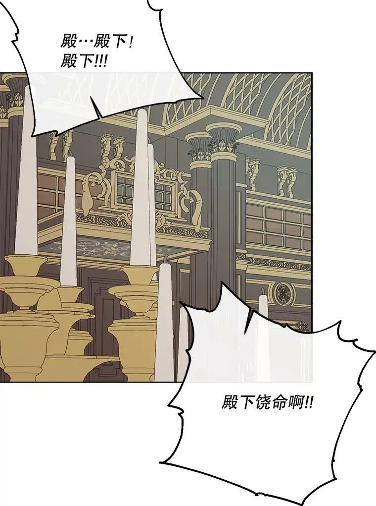 16.宠爱42