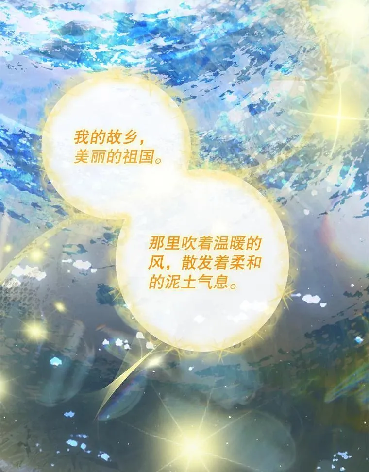 83.夺船（3）42
