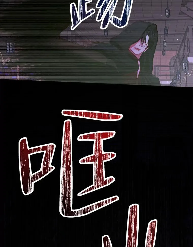 82.夺船（2）21
