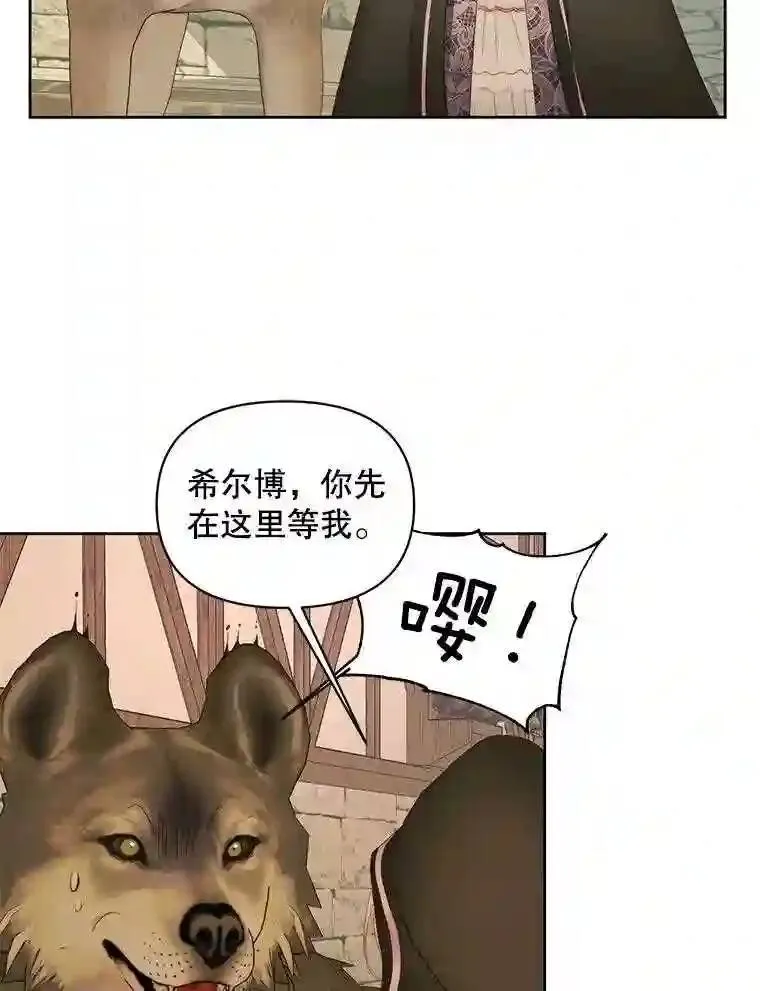 25.神之审判16