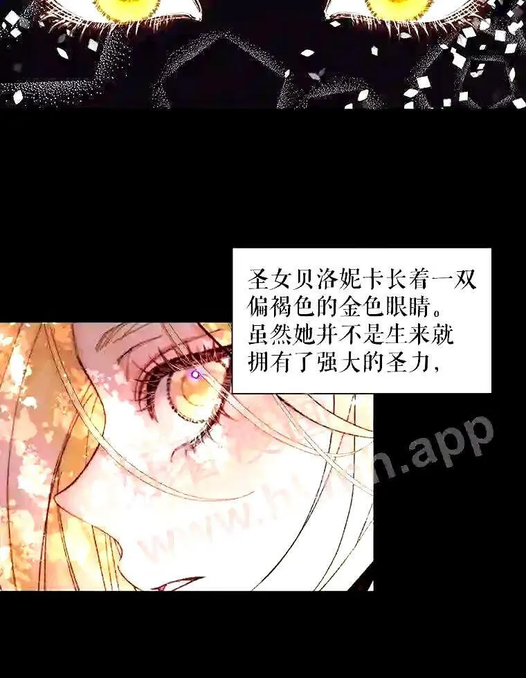 38.互通姓名80