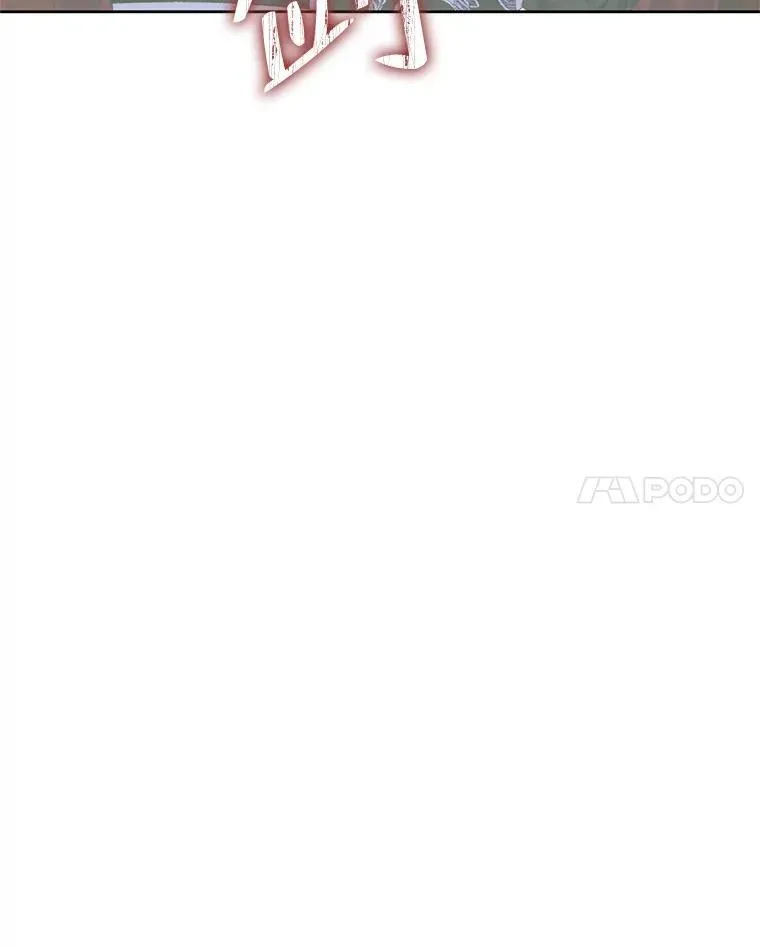 84.夺船（4）70