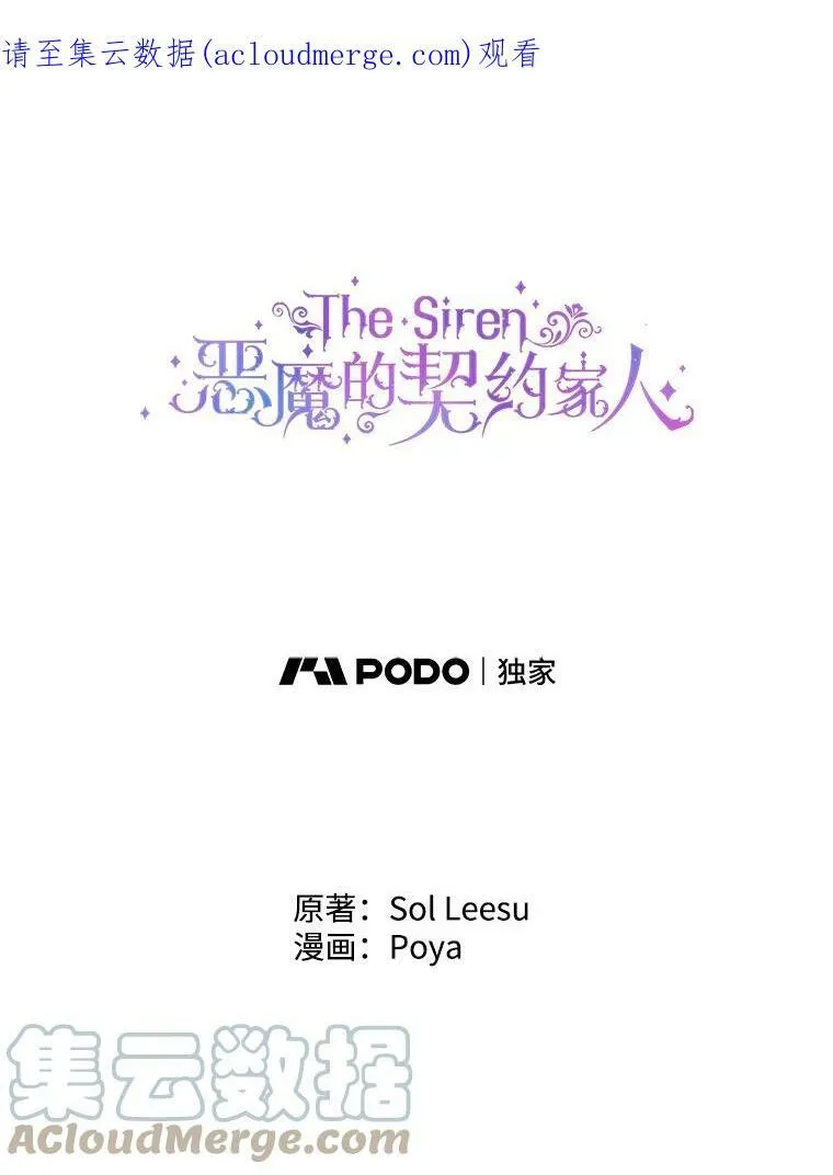 20.包扎0