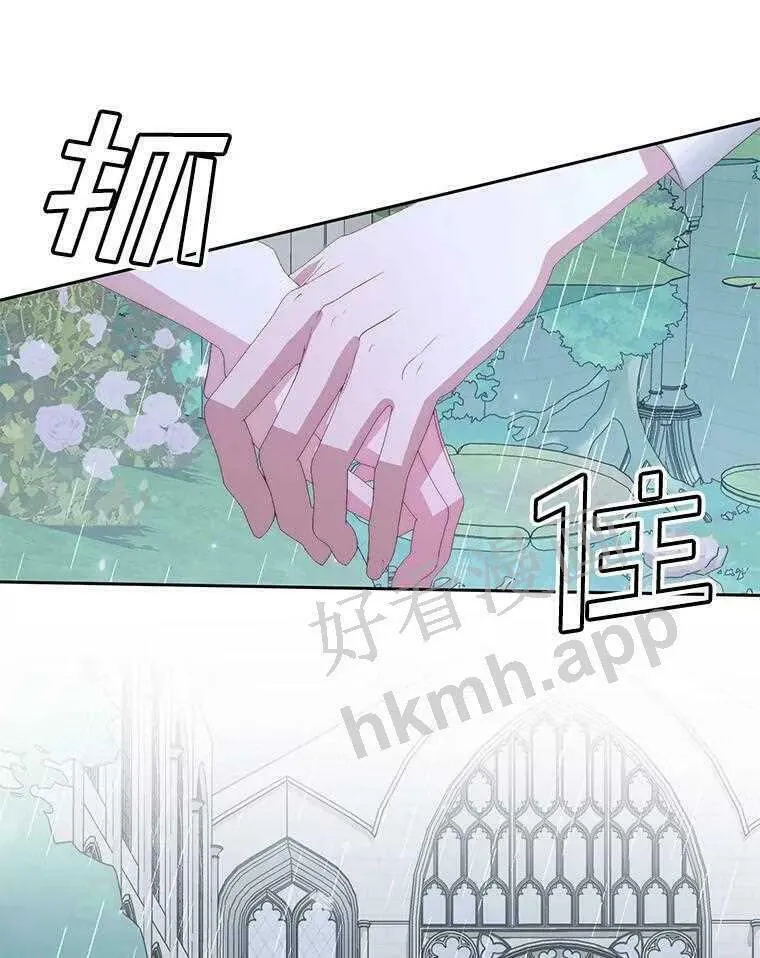 33.创造奇迹32