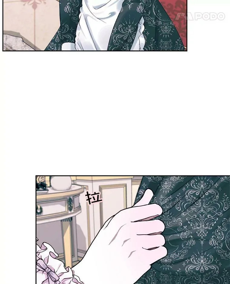 11.百般呵护37