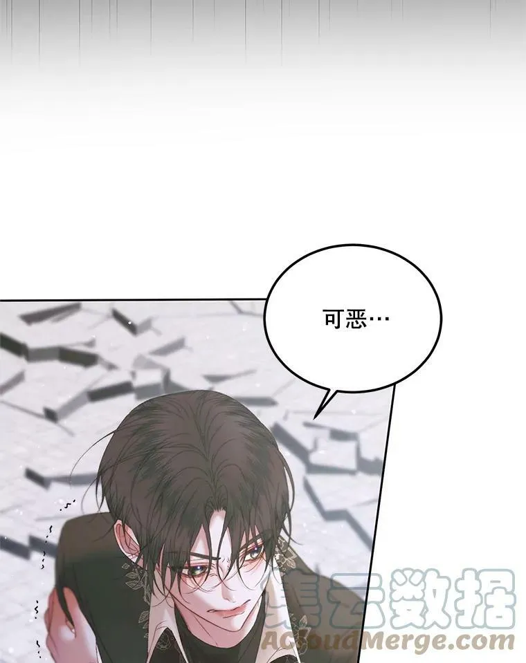 54.狂症发作44