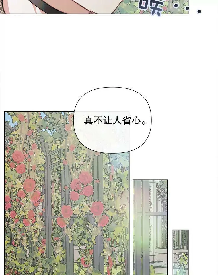 20.包扎58