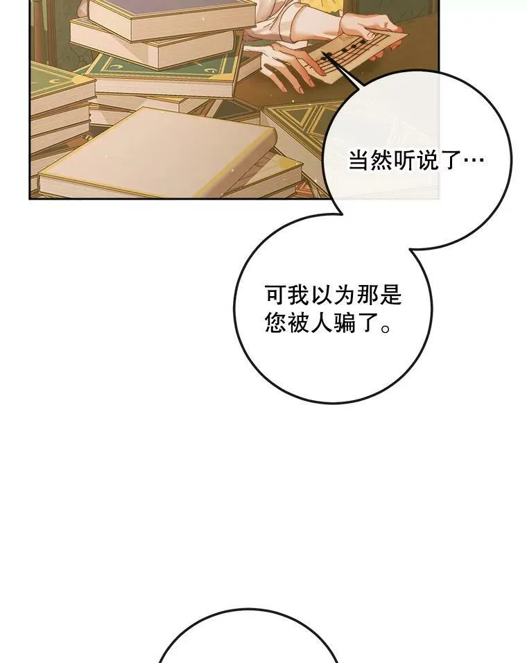 64.否认内心15