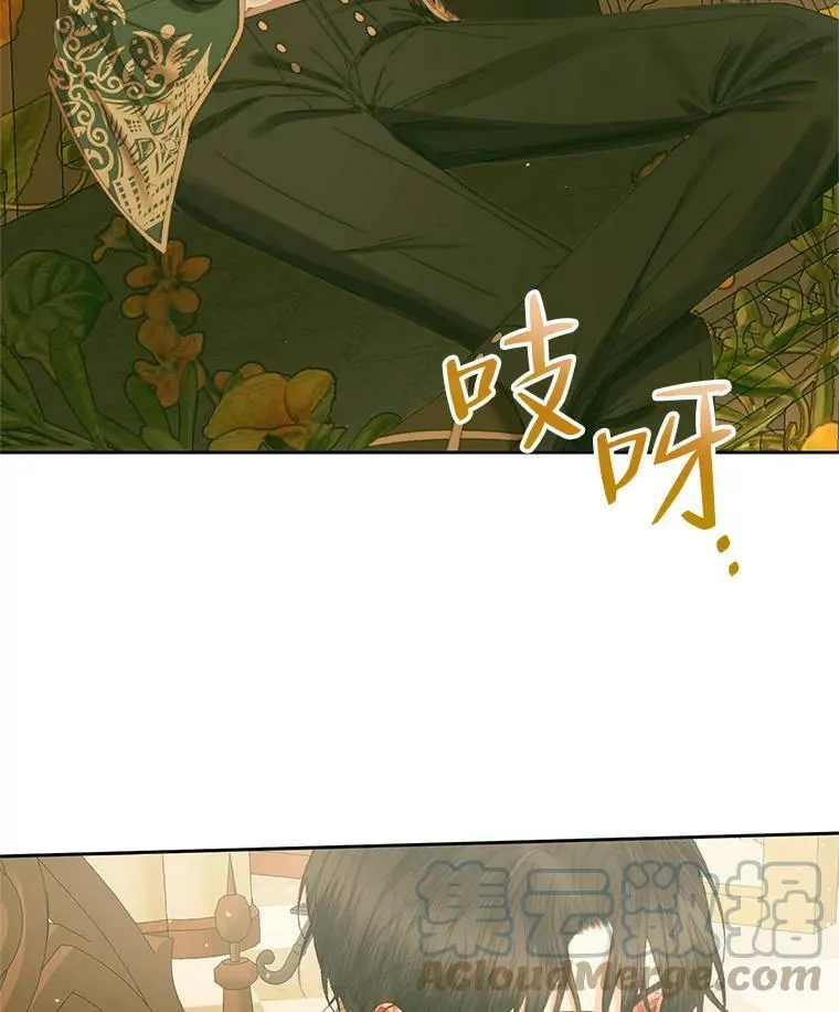 61.争吵9