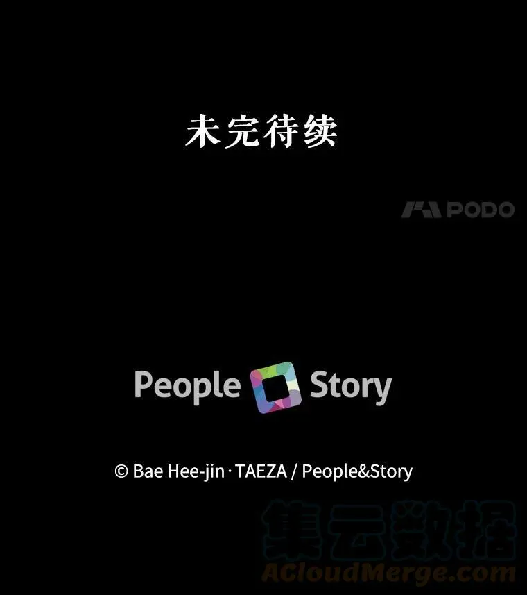 7.出门准备90