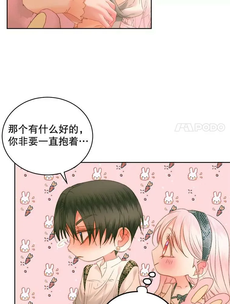 56.梦想39
