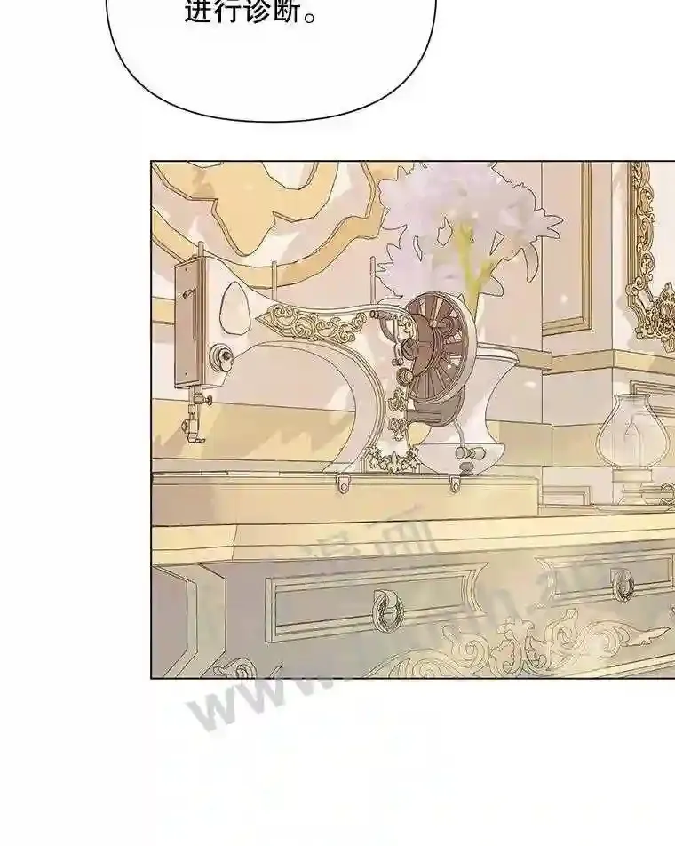 40.看护 172