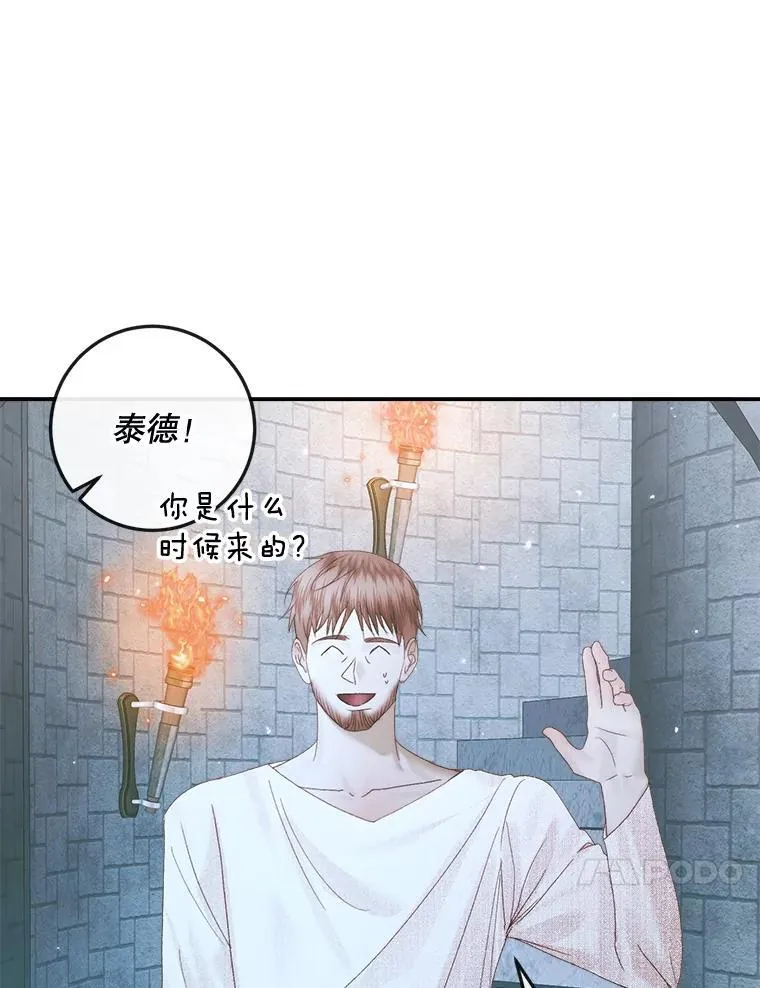 95.复仇95