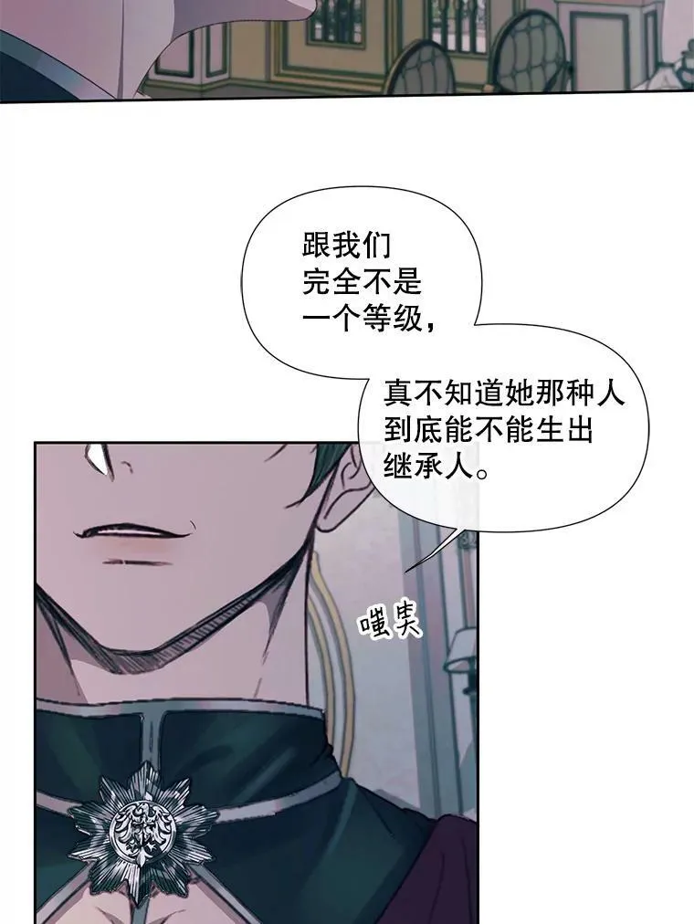 11.百般呵护65