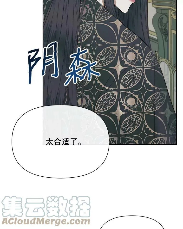 15.寄生虫56
