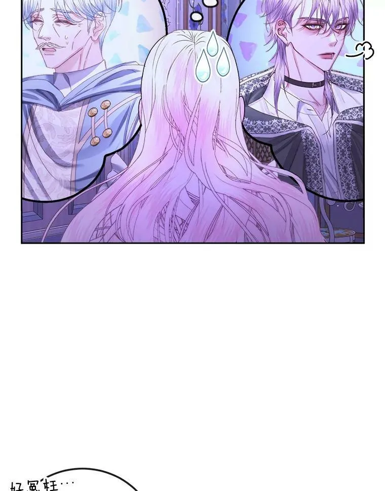 63.神秘的盒子65