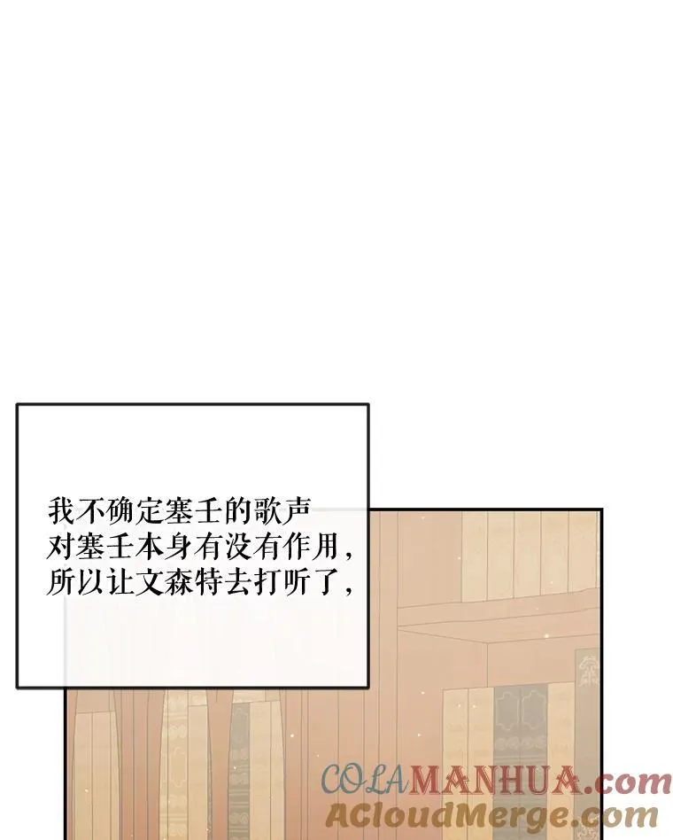 78.失踪80