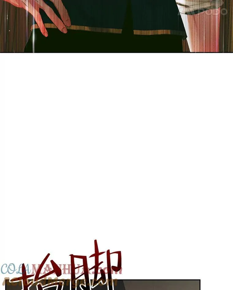 90.留在恶魔城57