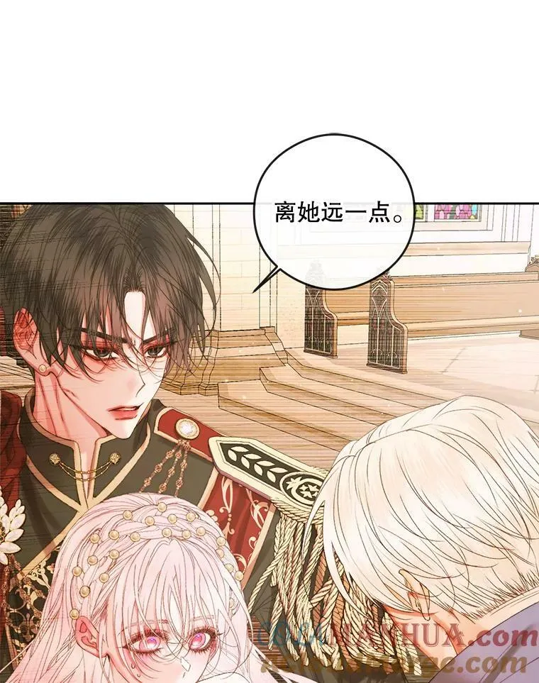 64.否认内心84