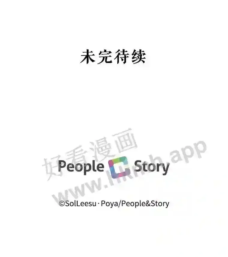 49.爱自己91
