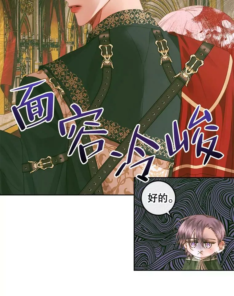 76.黎明之歌17
