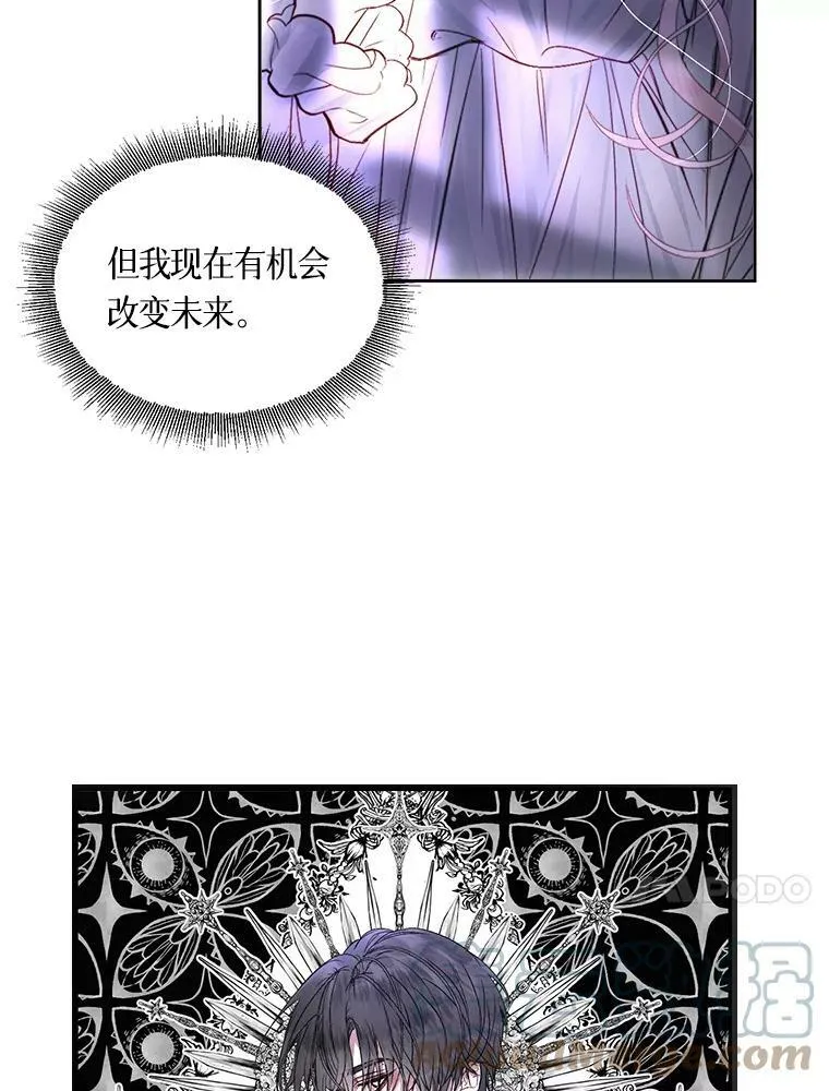 0.序章39