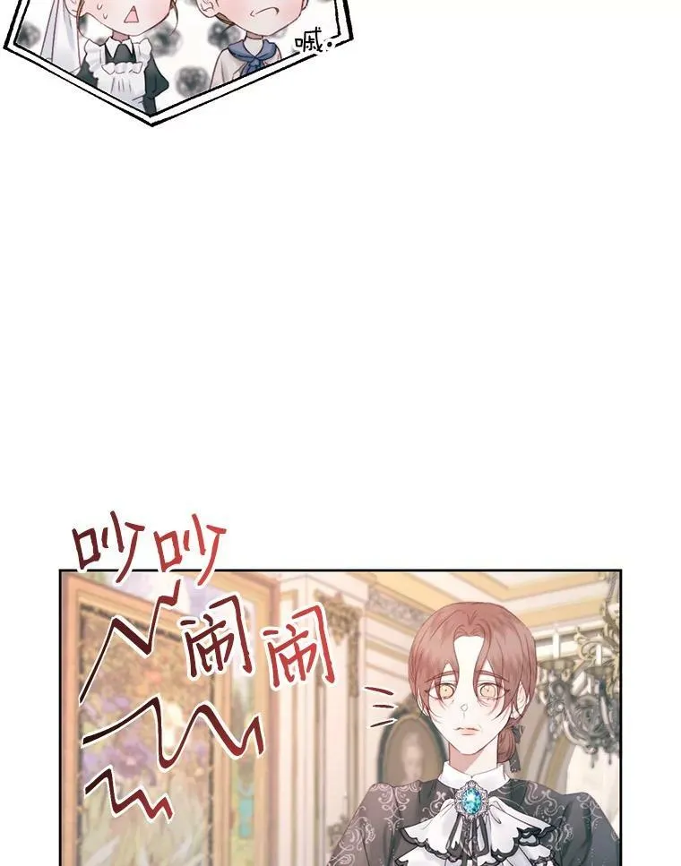 17.回城86
