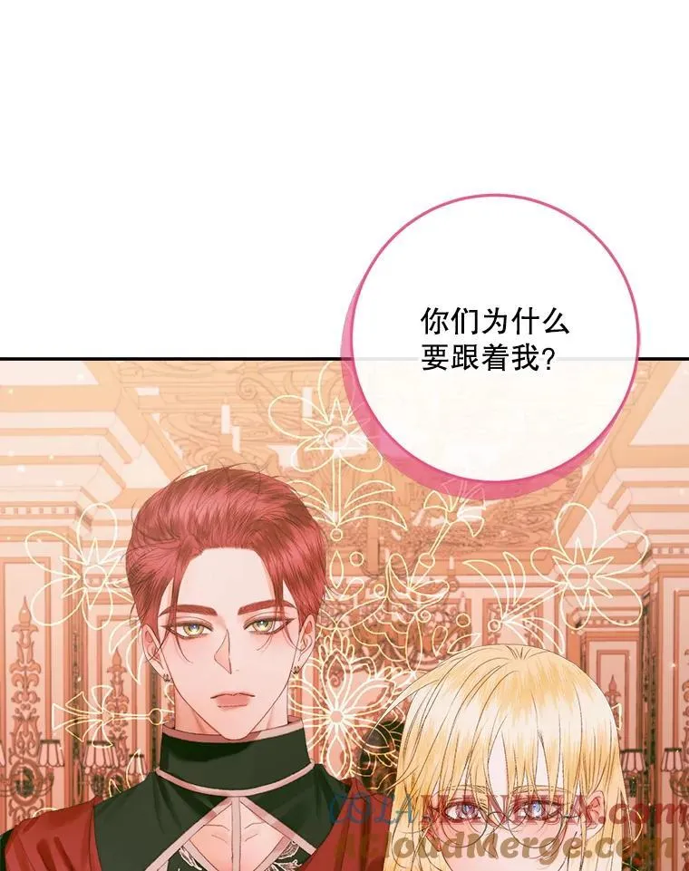 97.药物副作用8