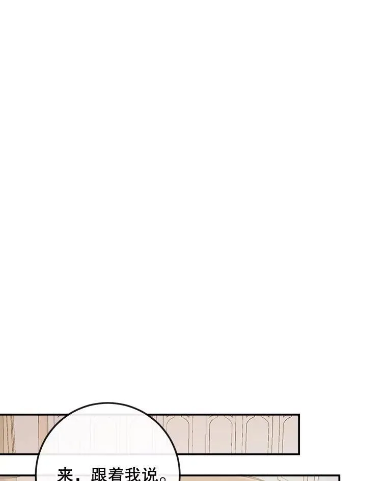 78.失踪62