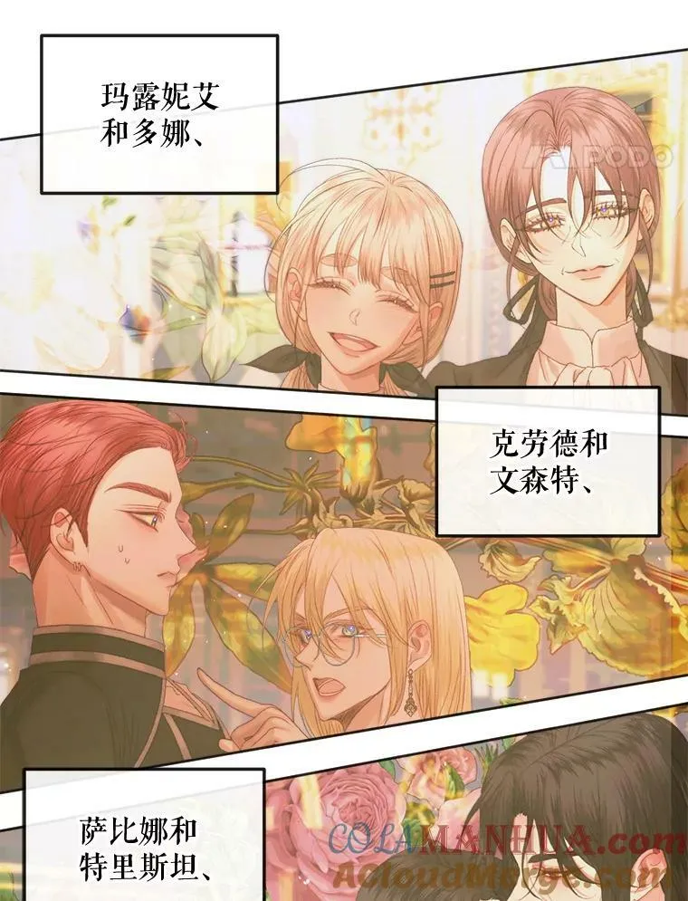 71.想要活着63