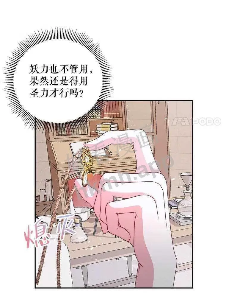 32.拒绝请求40