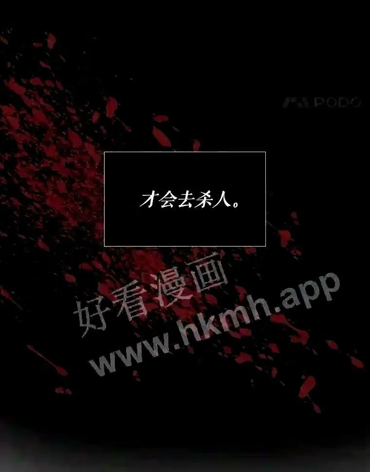 34.春之精灵47