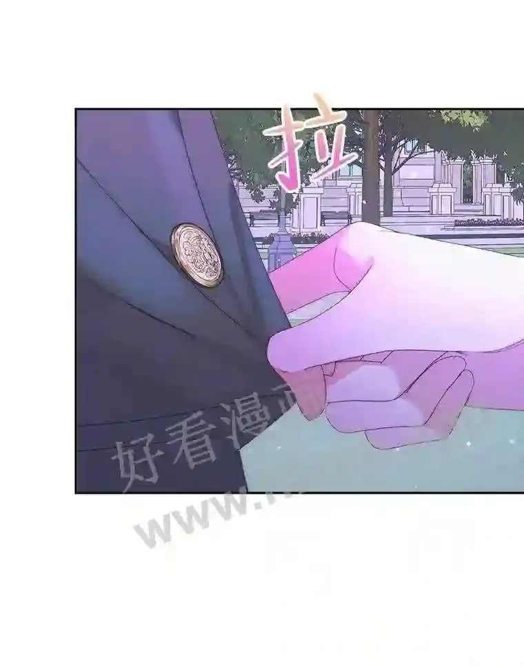 49.爱自己32