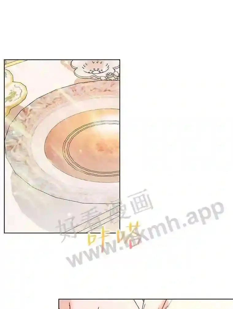 41.看护 267