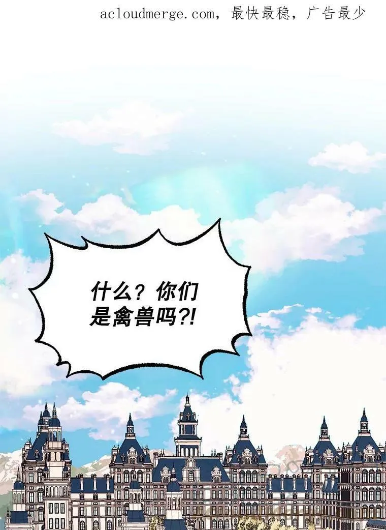 51.爱的信物0