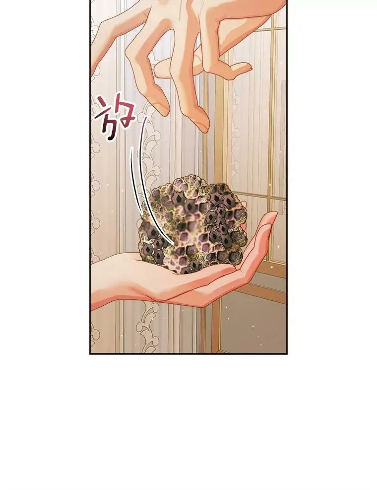 60.亚特兰蒂斯91