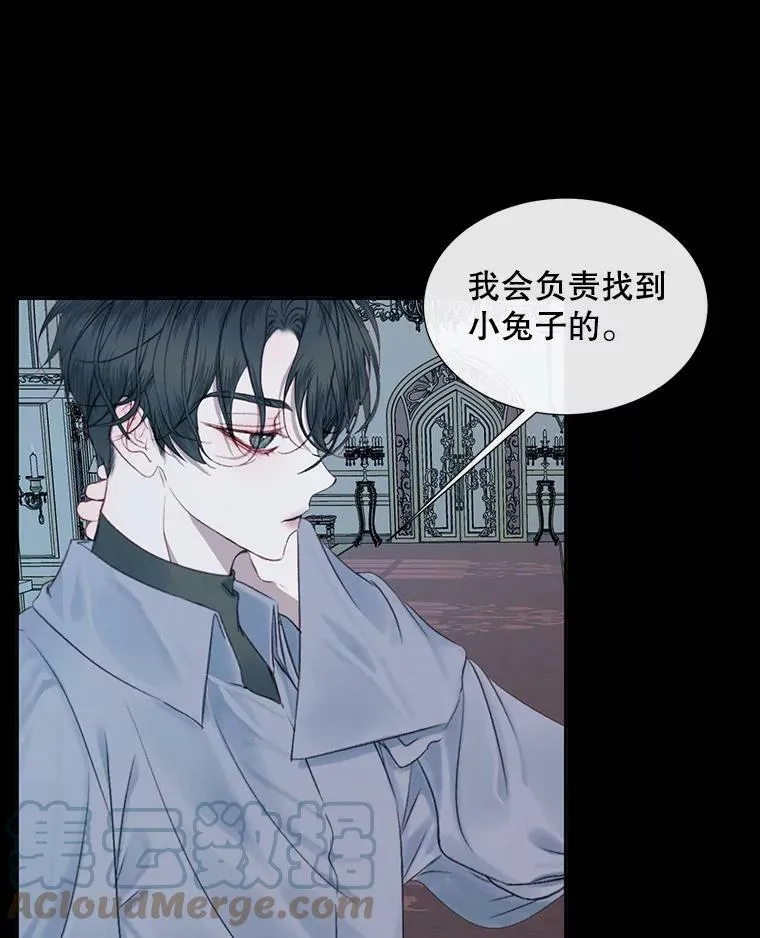 10.体力不支18