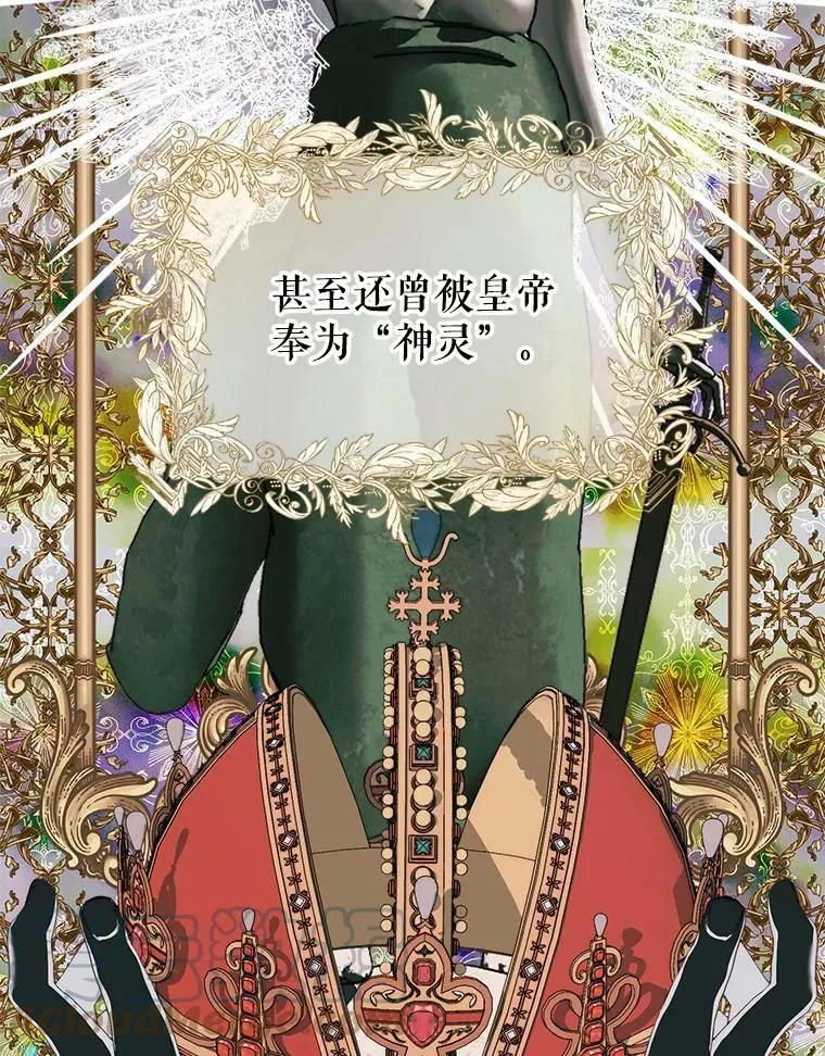 19.守护我的人48