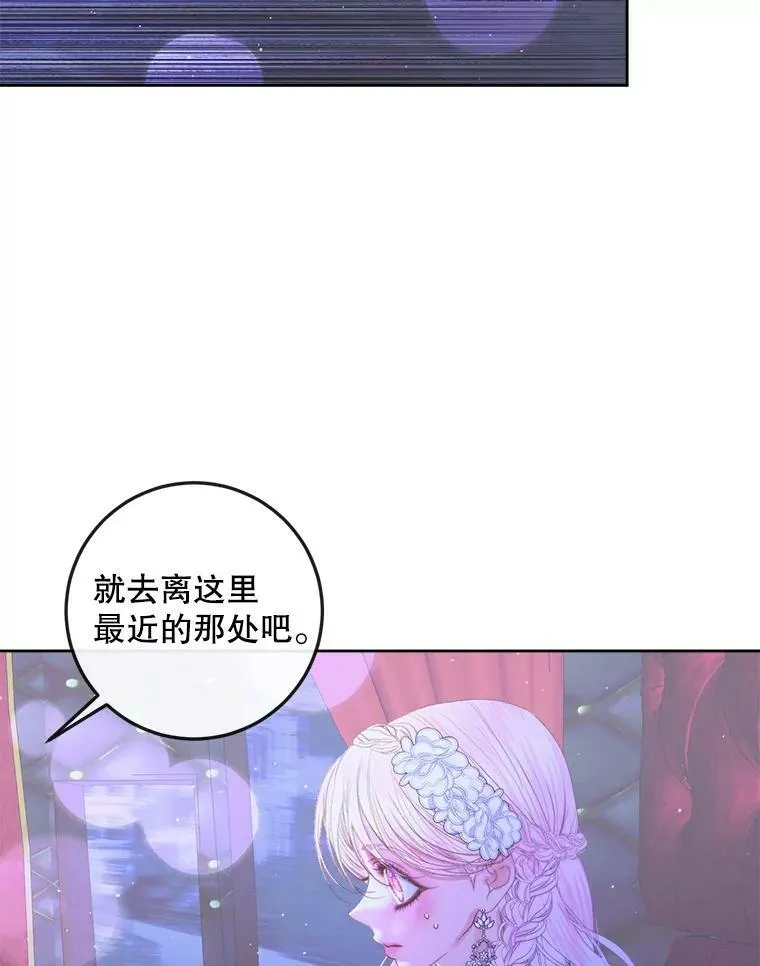 70.奇迹69